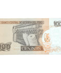 1987 Peru 100 Intis Banknote