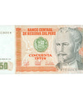1987 Peru 50 Intis Banknote