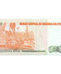 1987 Peru 50 Intis Banknote
