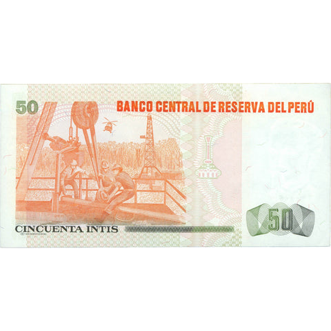 1987 Peru 50 Intis Banknote