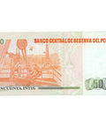 1987 Peru 50 Intis Banknote