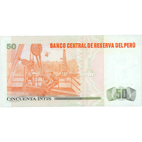1987 Peru 50 Intis Banknote