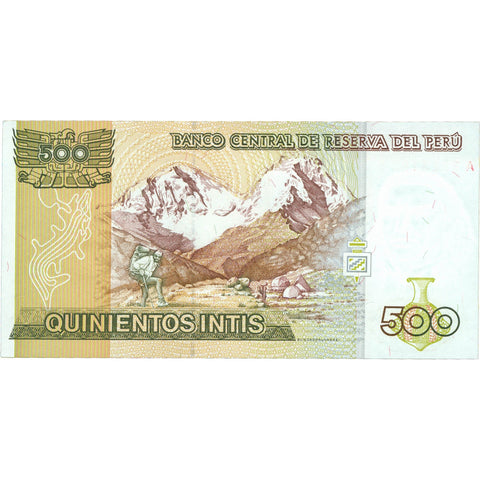 1987 Peru 500 Intis Banknote
