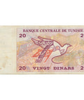 1987 Tunisia 20 Dinars Banknote