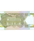 1987 Uruguay 100 Nuevos Pesos Banknote