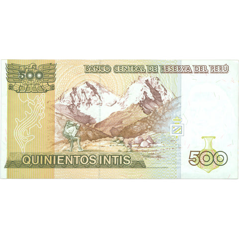 1987 Peru 500 Intis Banknote – Banco Central de Reserva del Perú