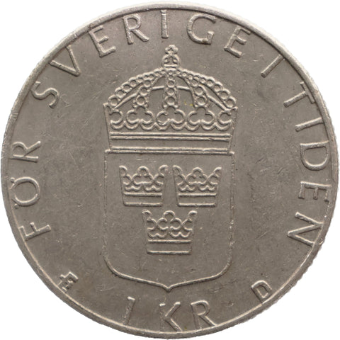 1988 1 Krona Sweden Coin Carl XVI Gustaf