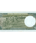 1988 Bangladesh 20 Taka Banknote