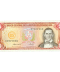 1988 Dominican Republic 5 Pesos Oro Banknote