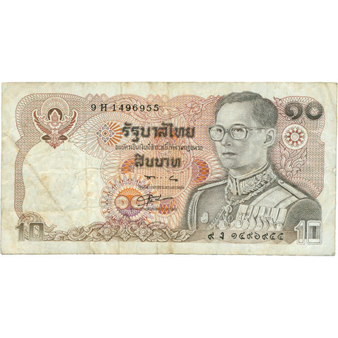 1988 Thailand 10 Baht Banknote (Series 12)
