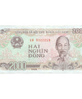 1988 Vietnam 2,000 Đồng Banknote