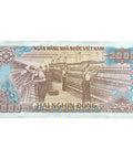 1988 Vietnam 2,000 Đồng Banknote