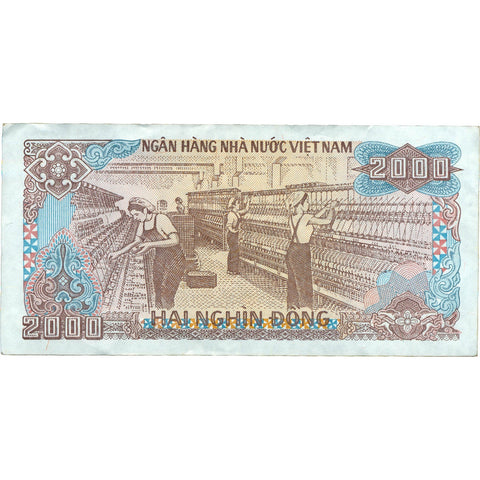 1988 Vietnam 2,000 Đồng Banknote