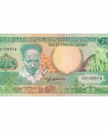 1988 25 Gulden Suriname Banknote Portrait of Anton DeKom