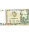 1988 Peru Banknote 1000 Intis Collectible
