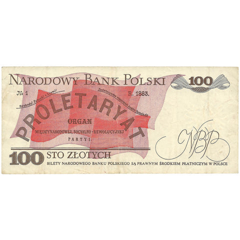 1988 Poland Banknote 100 Zlotych Collectible Paper Money