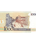 1989 Brazil 1000 Cruzados Banknote
