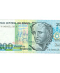 1989 Brazil 200 Cruzeiros Banknote