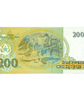 1990 Brazil 200 Cruzeiros Banknote
