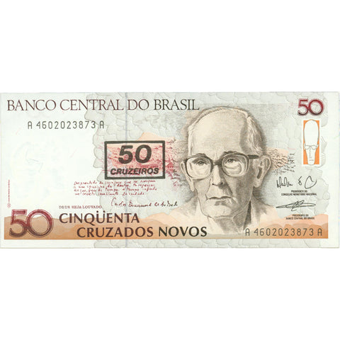 1990 Brazil 50 Cruzados Banknote