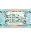 1990 Guinea - Bissau 100 Pesos Banknote