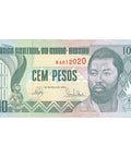 1990 Guinea - Bissau 100 Pesos Banknote