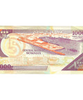 1990 Somalia 1000 Shillings Banknote