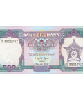 1990 Ghana 500 Cedis Banknote