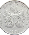 1991 1 Naira Nigeria Coin