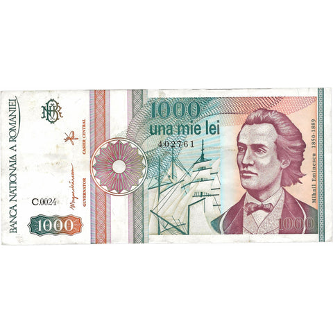1991 Romania 1000 Lei Banknote