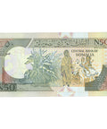 1991 Somalia 50 Shillings Banknote