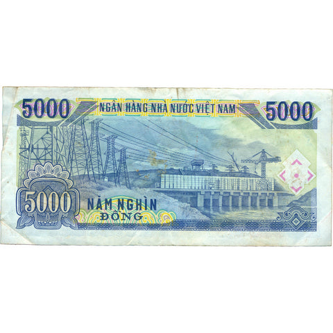 1991 Vietnam 5,000 Đồng Banknote
