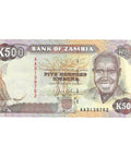 1991 Zambia 500 Kwacha Banknote