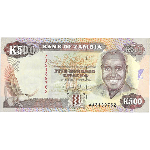 1991 Zambia 500 Kwacha Banknote