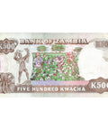 1991 Zambia 500 Kwacha Banknote