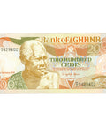 1991 Ghana 200 Cedis Banknote
