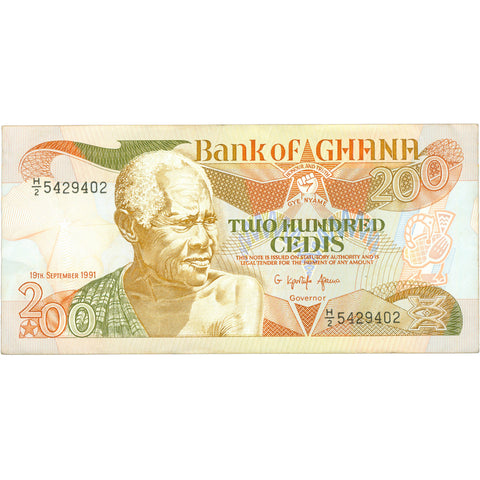 1991 Ghana 200 Cedis Banknote