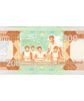 1991 Ghana 200 Cedis Banknote