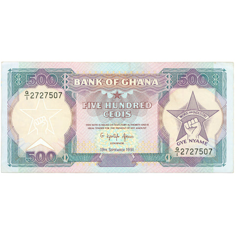 1991 Ghana 500 Cedis Banknote