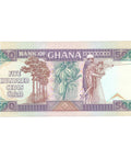 1991 Ghana 500 Cedis Banknote