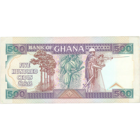 1991 Ghana 500 Cedis Banknote