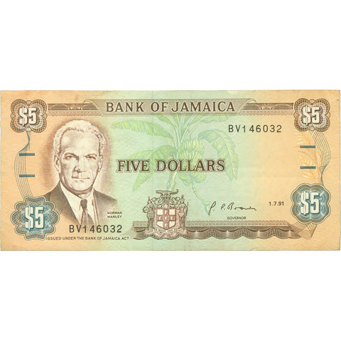 1991 Jamaica 5 Dollars Banknote