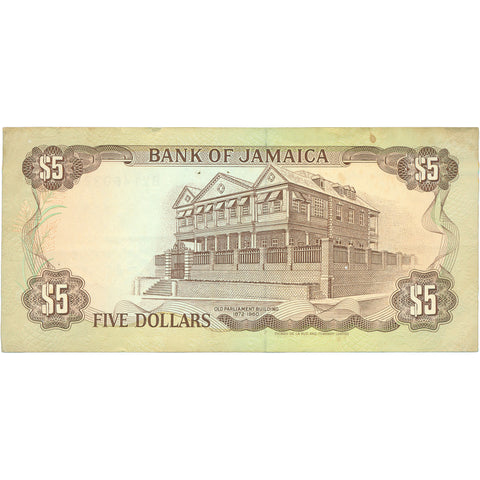 1991 Jamaica 5 Dollars Banknote