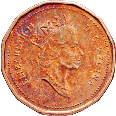 1992 1 Cent Canada Elizabeth II Coin 125th Anniversary of Canadian Confederation (1867 - 1992).