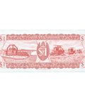 1992 Guyana 1 Dollar Banknote