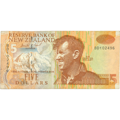 1992 New Zealand 5 Dollars Banknote