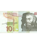 1992 Slovenia 10 Tolarjev Banknote