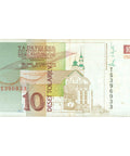 1992 Slovenia 10 Tolarjev Banknote