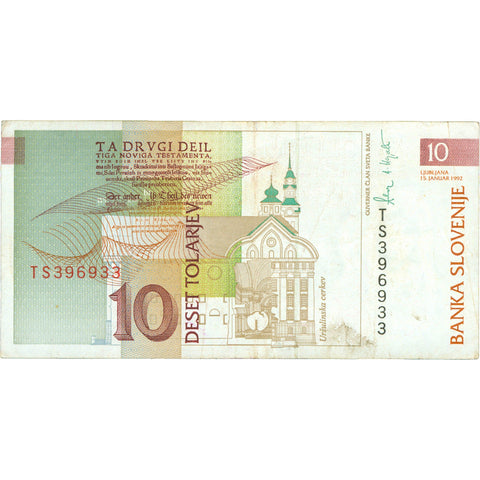 1992 Slovenia 10 Tolarjev Banknote