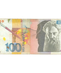 1992 Slovenia 100 Tolarjev Banknote